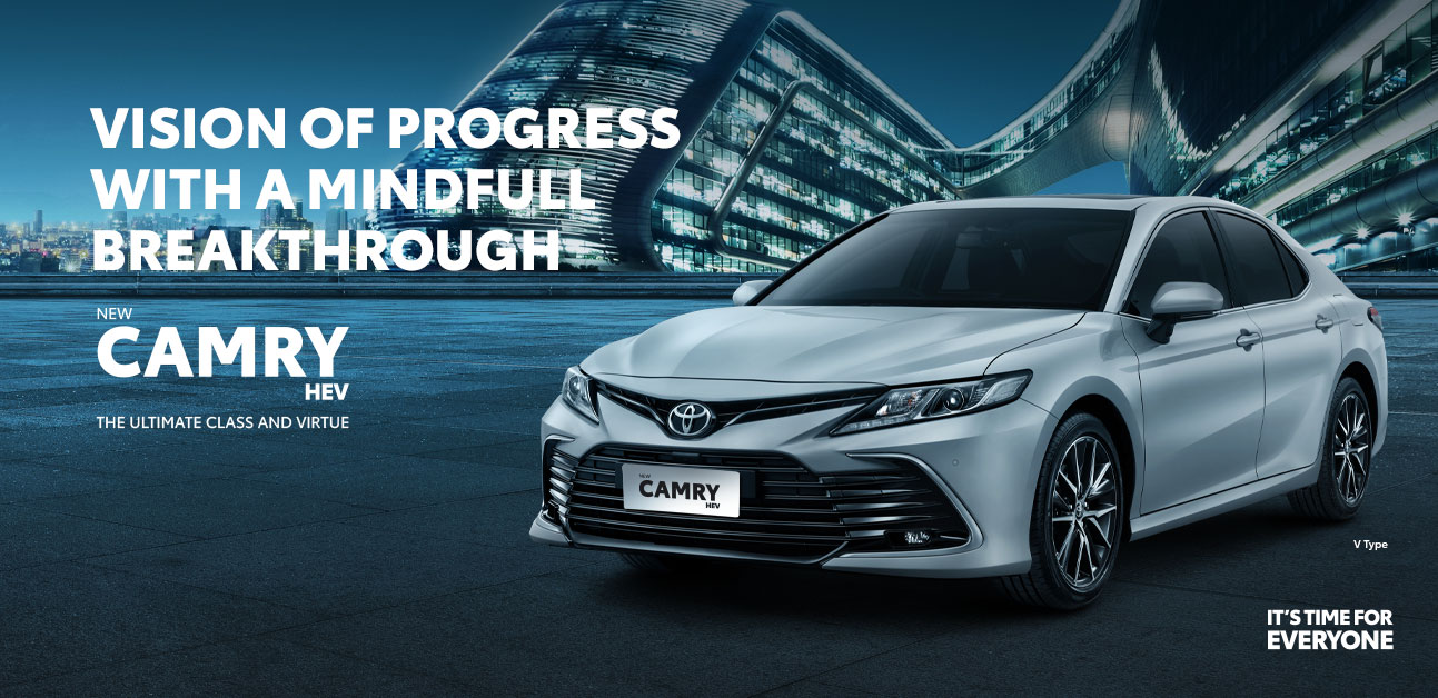 camry desktop 1293x628